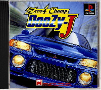 Zero 4 Champ Doozy J JP Playstation JP box art